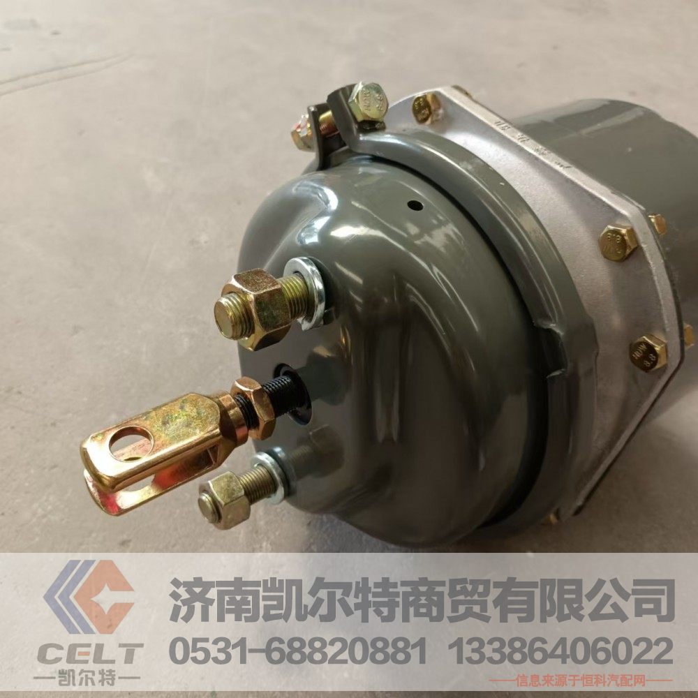 WG9000360910,27/27制动气室(L=70),济南凯尔特商贸有限公司