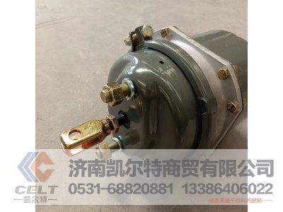 WG9000360910,27/27制动气室(L=70),济南凯尔特商贸有限公司