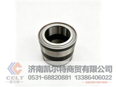 812W93420-6097,轮毂轴承单元(DU2133140),济南凯尔特商贸有限公司
