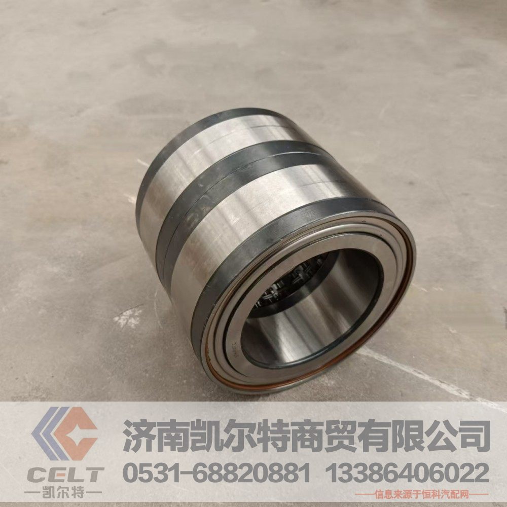 812W93420-6097,轮毂轴承单元(DU2133140),济南凯尔特商贸有限公司