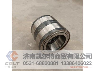 812W93420-6097,轮毂轴承单元(DU2133140),济南凯尔特商贸有限公司