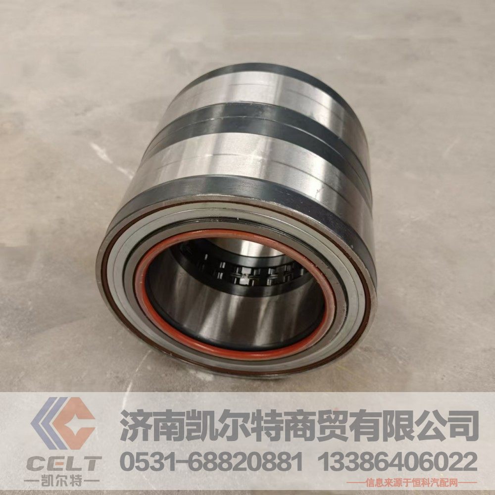 812W93420-6097,轮毂轴承单元(DU2133140),济南凯尔特商贸有限公司
