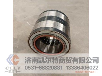 812W93420-6097,轮毂轴承单元(DU2133140),济南凯尔特商贸有限公司