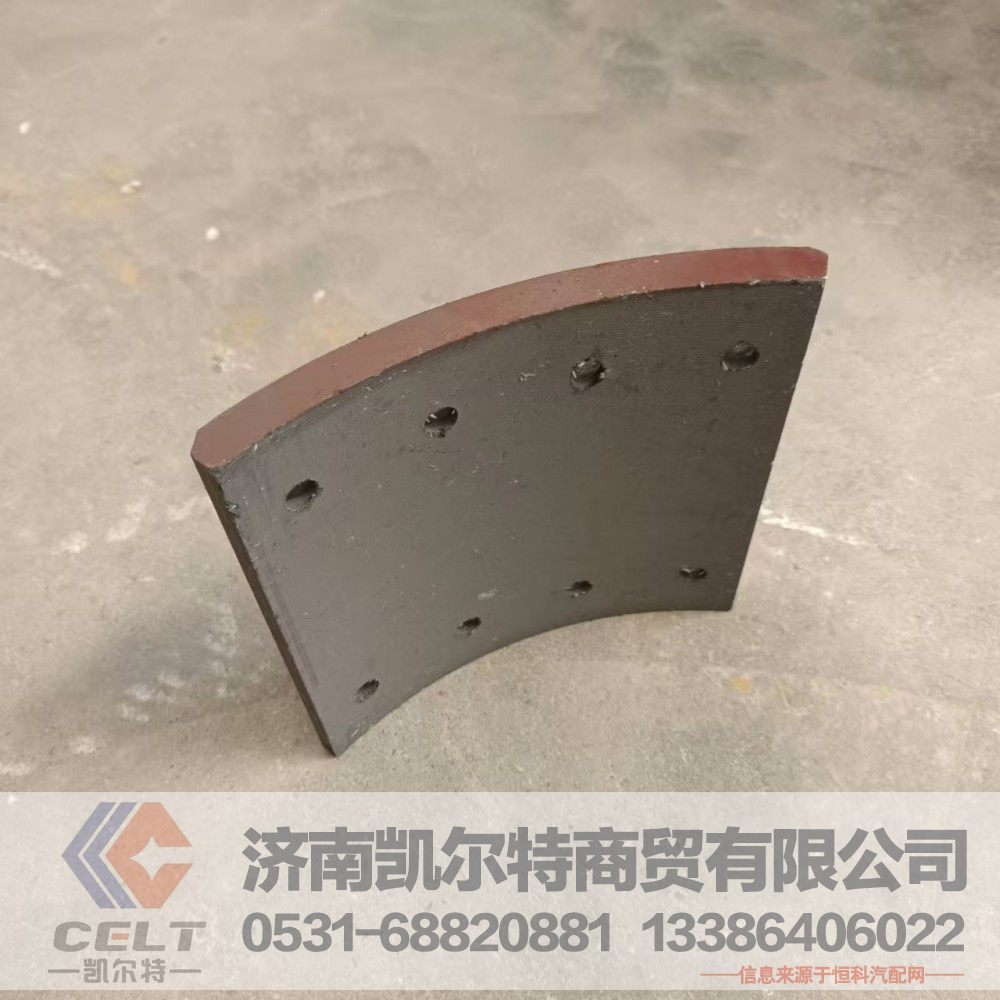 199000340068,制动摩擦片,济南凯尔特商贸有限公司