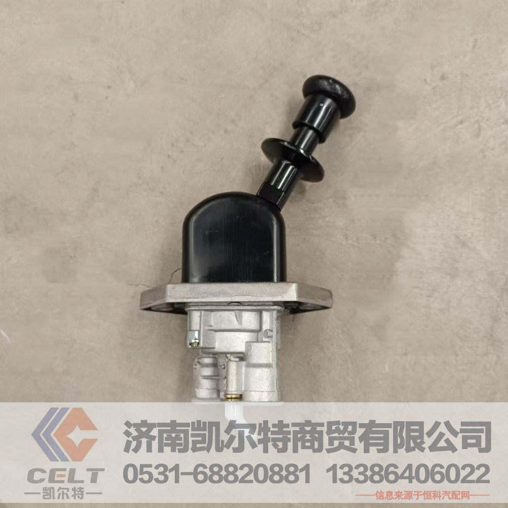 3517ADY-010-W,手制动阀,济南凯尔特商贸有限公司