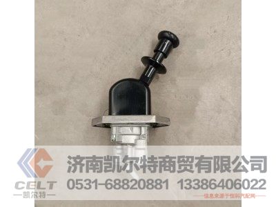 3517ADY-010-W,手制动阀,济南凯尔特商贸有限公司