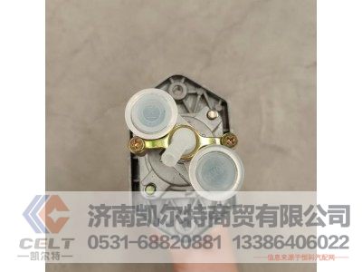 3517ADY-010-W,手制动阀,济南凯尔特商贸有限公司