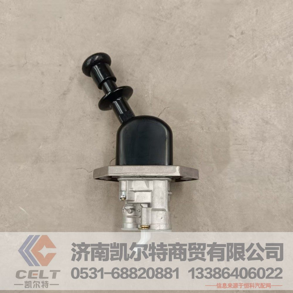 3517ADY-010-W,手制动阀,济南凯尔特商贸有限公司