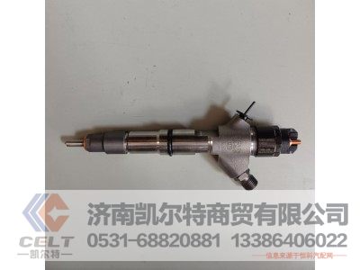 VG1034080002,喷油器总成(H820),济南凯尔特商贸有限公司