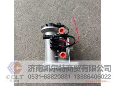 612600082035,燃油水寒宝,济南凯尔特商贸有限公司 612600082035,燃油水寒宝,济南凯尔特商贸有限公司