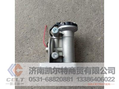 612600082035,燃油水寒宝,济南凯尔特商贸有限公司 612600082035,燃油水寒宝,济南凯尔特商贸有限公司