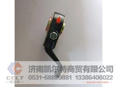 WG9100340057,间隙调节臂总成（右）,济南凯尔特商贸有限公司
