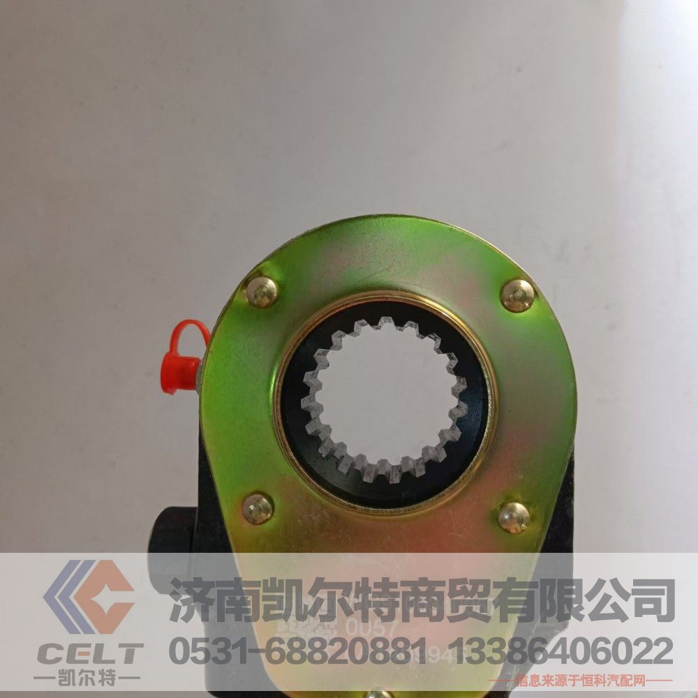 WG9100340057,间隙调节臂总成（右）,济南凯尔特商贸有限公司