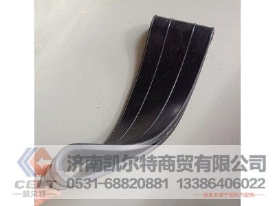 WG9725190933,橡胶软管,济南凯尔特商贸有限公司