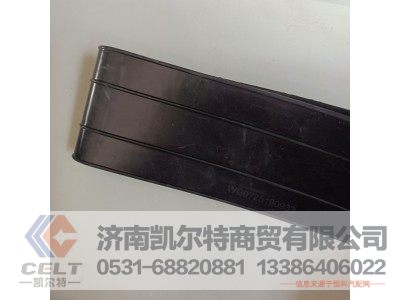 WG9725190933,橡胶软管,济南凯尔特商贸有限公司