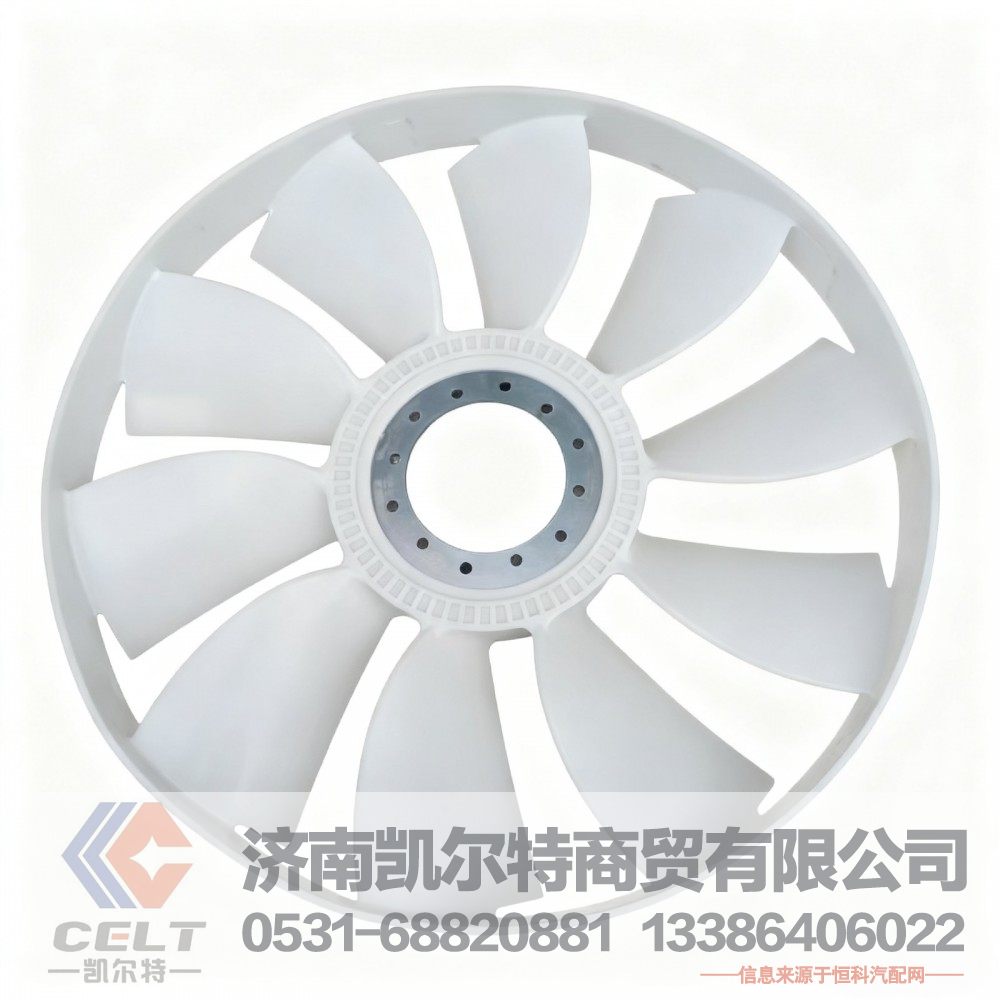 潍柴WP12发动机风扇叶612600060446 重汽豪沃陕汽德龙解放全车配件