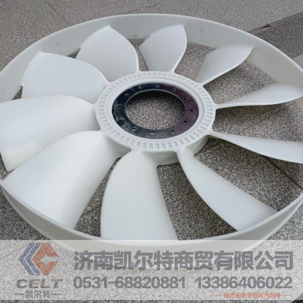 612600060446,风扇,济南凯尔特商贸有限公司