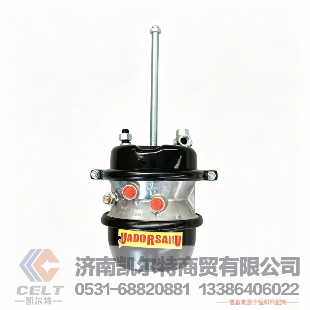 挂车分泵16吨富华桥BPW双分泵弹簧双腔制动气室 半挂刹车分泵总成