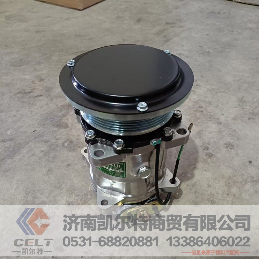 厂家供应陕汽德龙重汽豪沃配件 空调压缩机大轮上压口VG1500139016图4