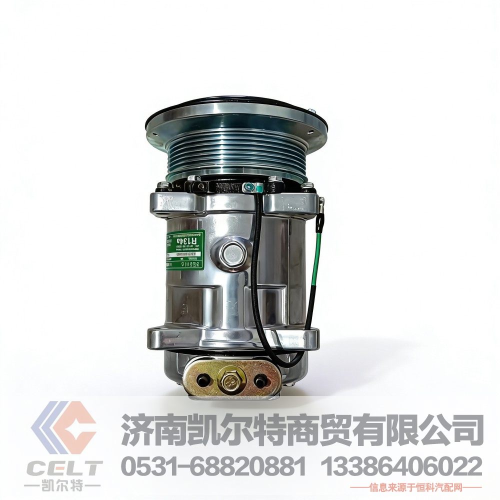 厂家供应陕汽德龙重汽豪沃配件 空调压缩机大轮上压口VG1500139016