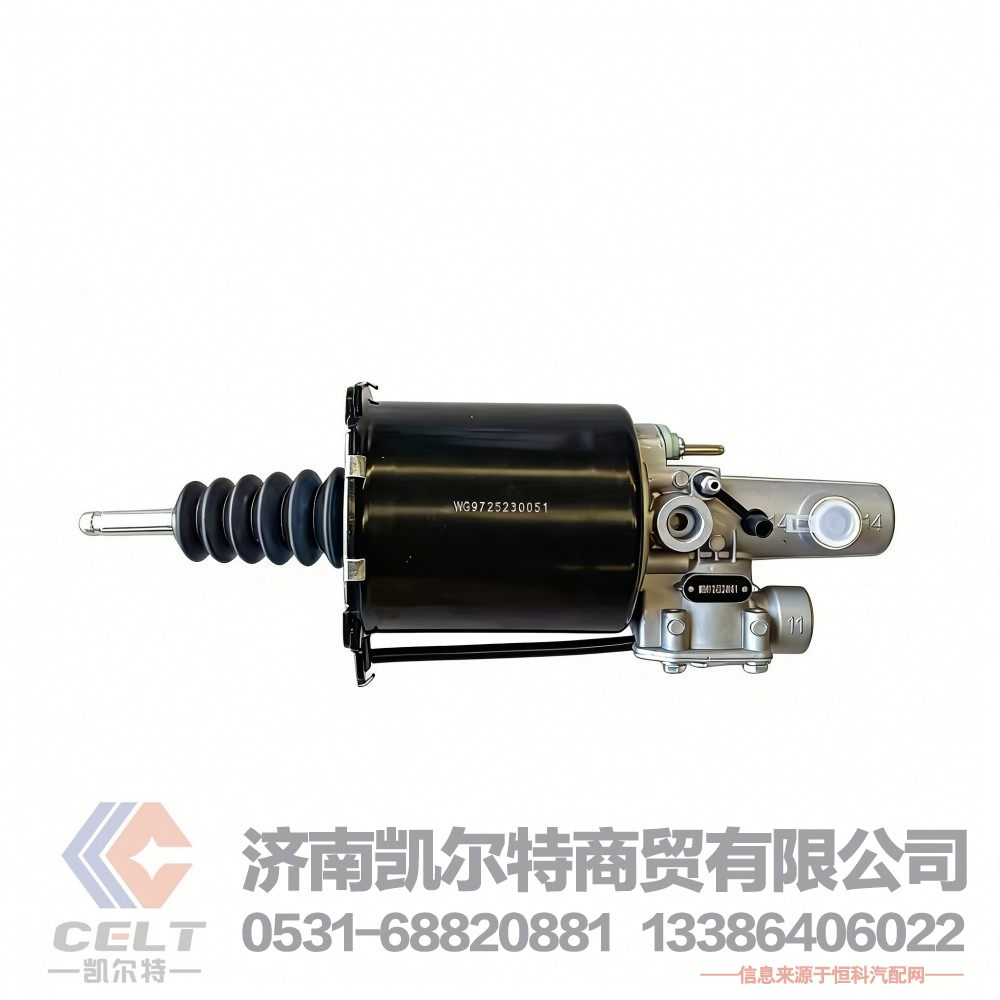 供应重汽豪沃MAM豪沃T7H豪瀚离合器助力器102离合器分泵WG9725230051