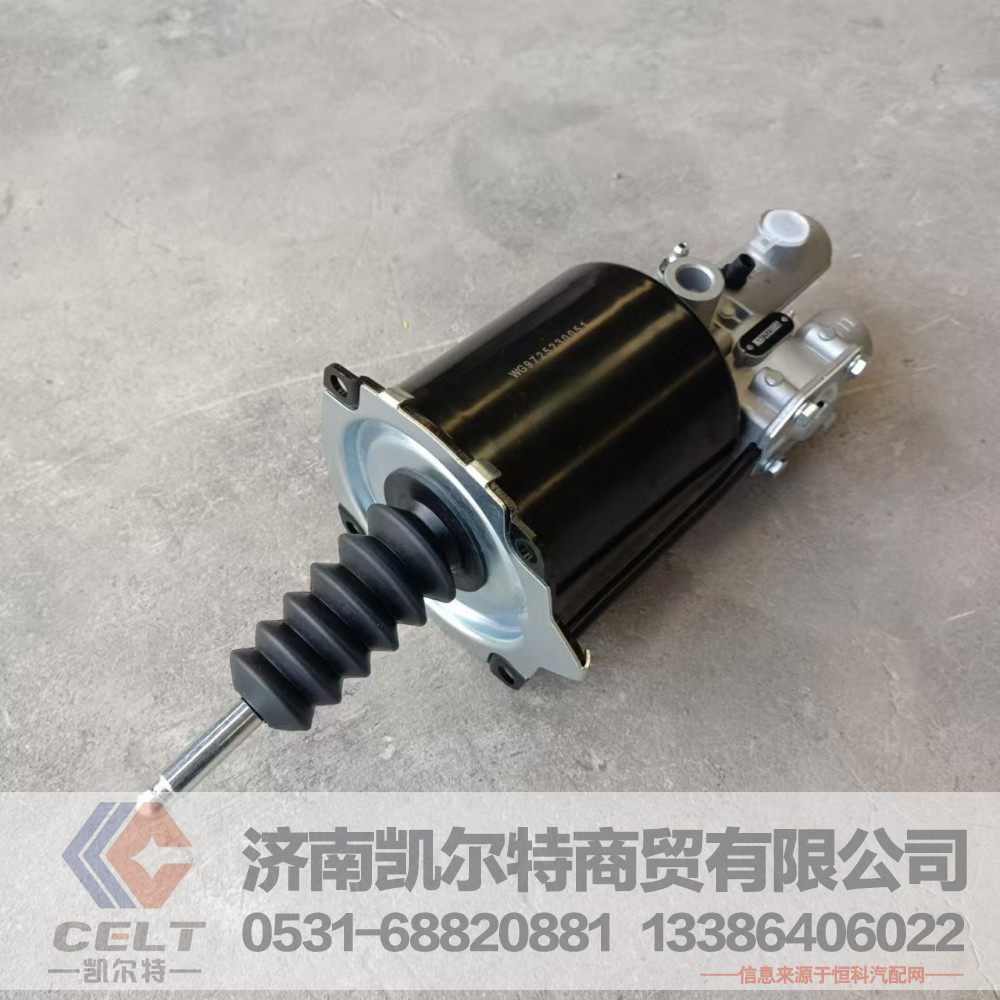 WG9725230051,離合器助力缸（Φ102、Φ25）,濟南凱爾特商貿(mào)有限公司