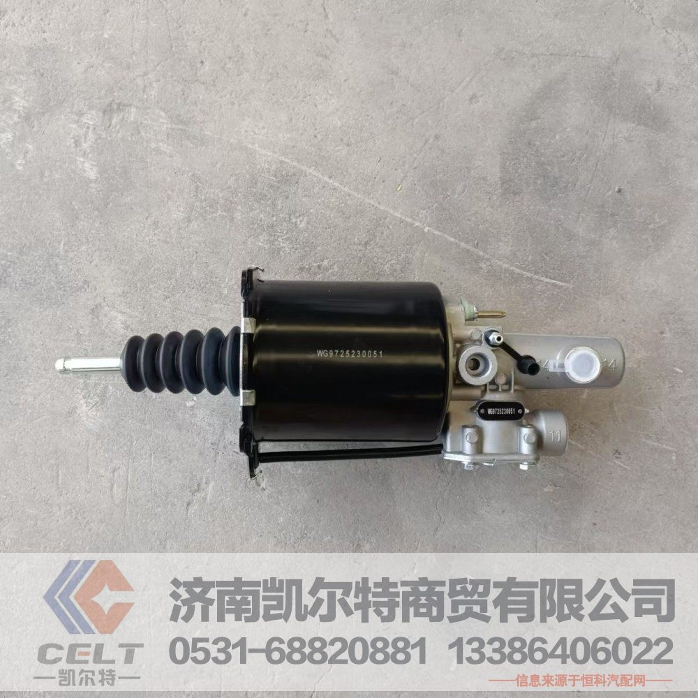 WG9725230051,離合器助力缸（Φ102、Φ25）,濟南凱爾特商貿(mào)有限公司