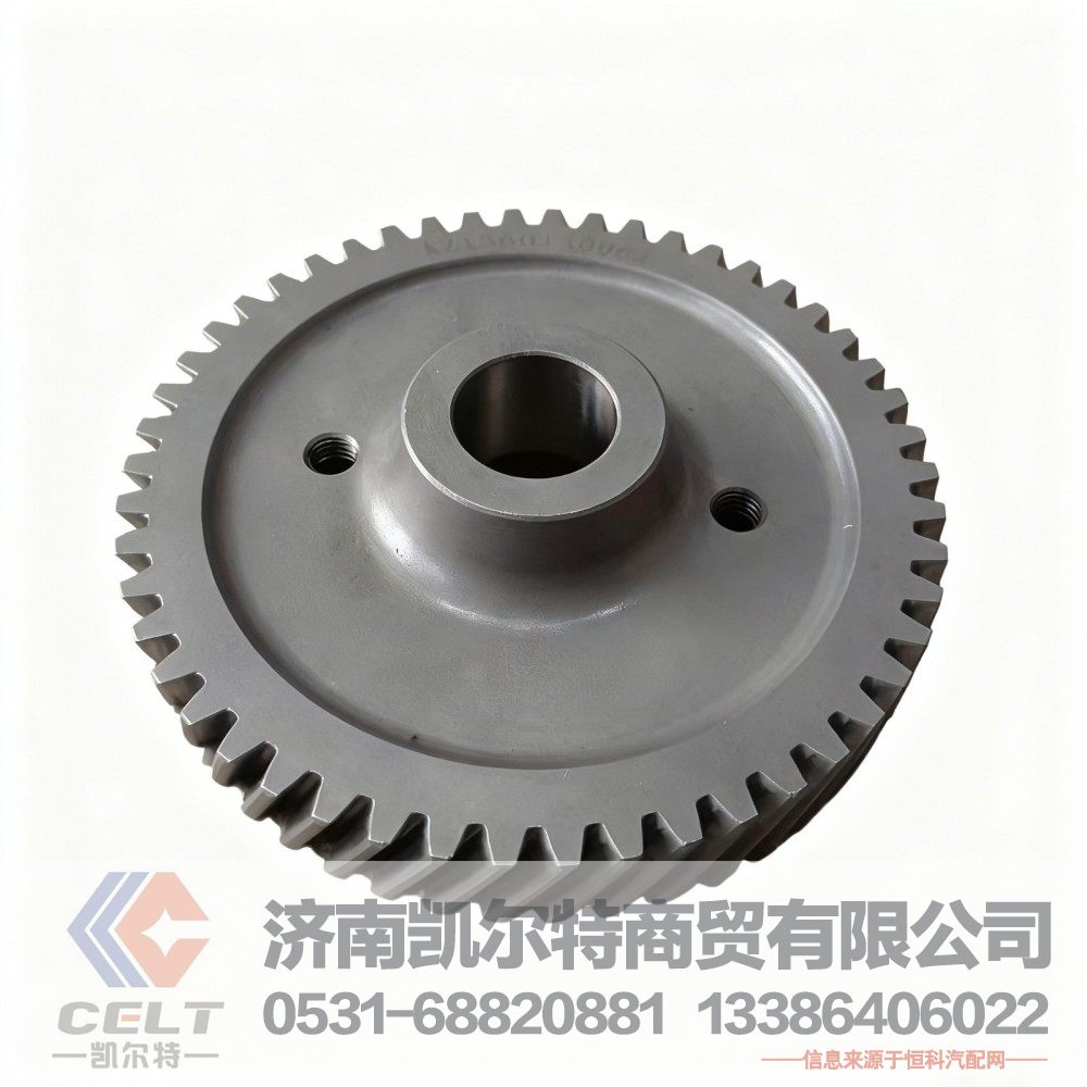 厂家供应陕汽重汽配件 潍柴WD615发动机喷油泵齿轮AZ1560130064