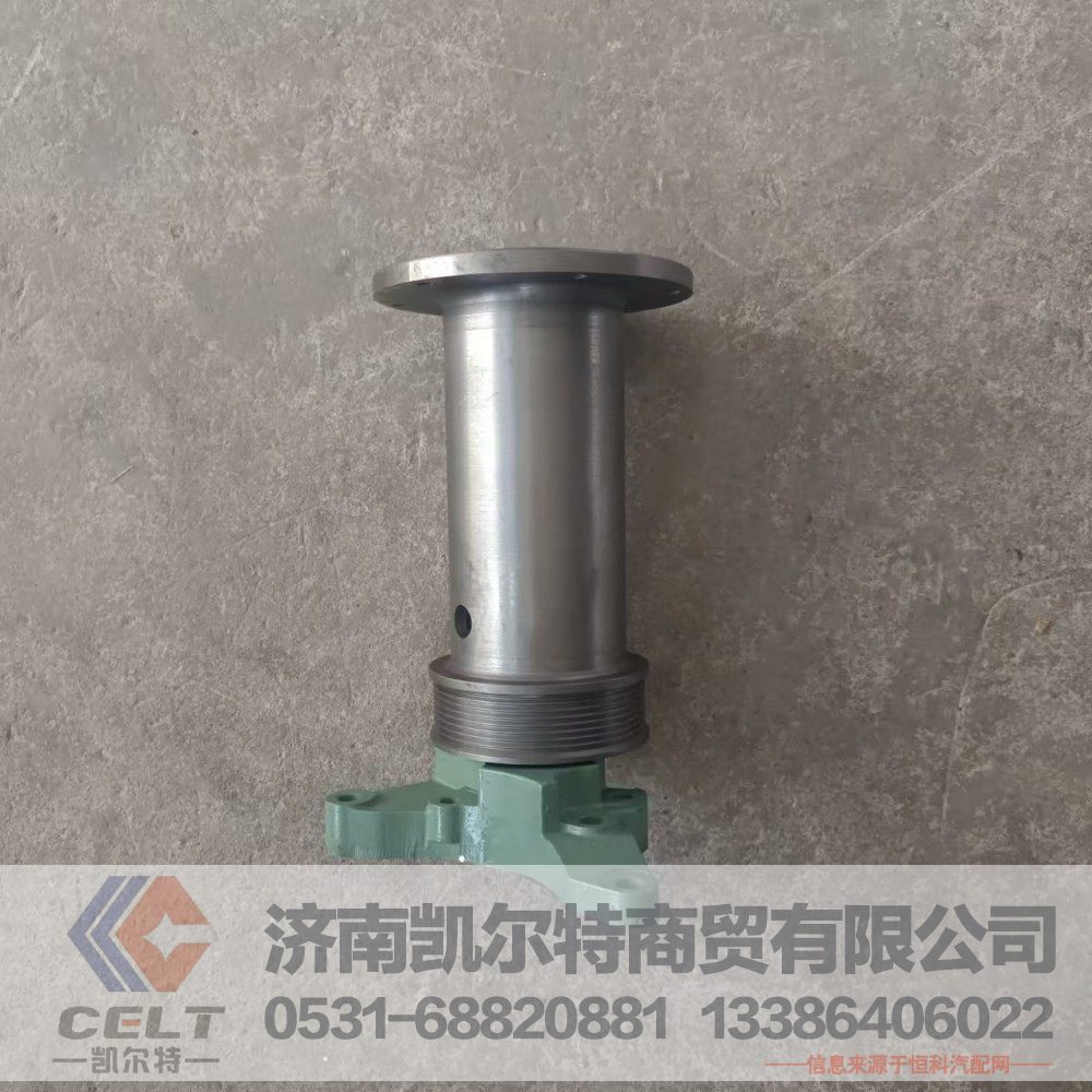 VG1062060130A,风扇托架总成,济南凯尔特商贸有限公司