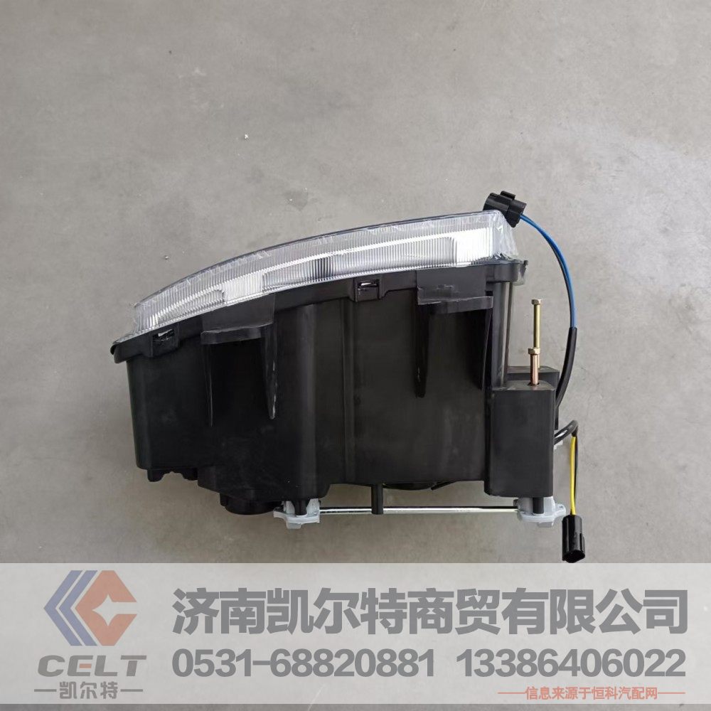 AZ9719720025,左前霧燈,濟南凱爾特商貿有限公司