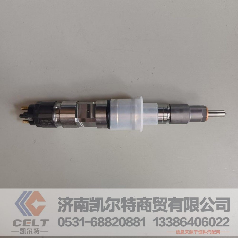 TP612630090055,喷油器,济南凯尔特商贸有限公司