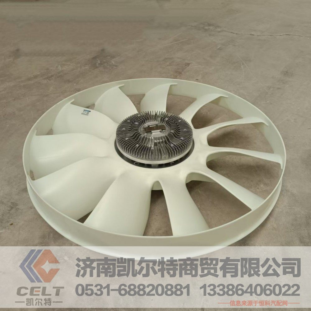 1308H08-020,硅油風(fēng)扇離合器總成,濟南凱爾特商貿(mào)有限公司