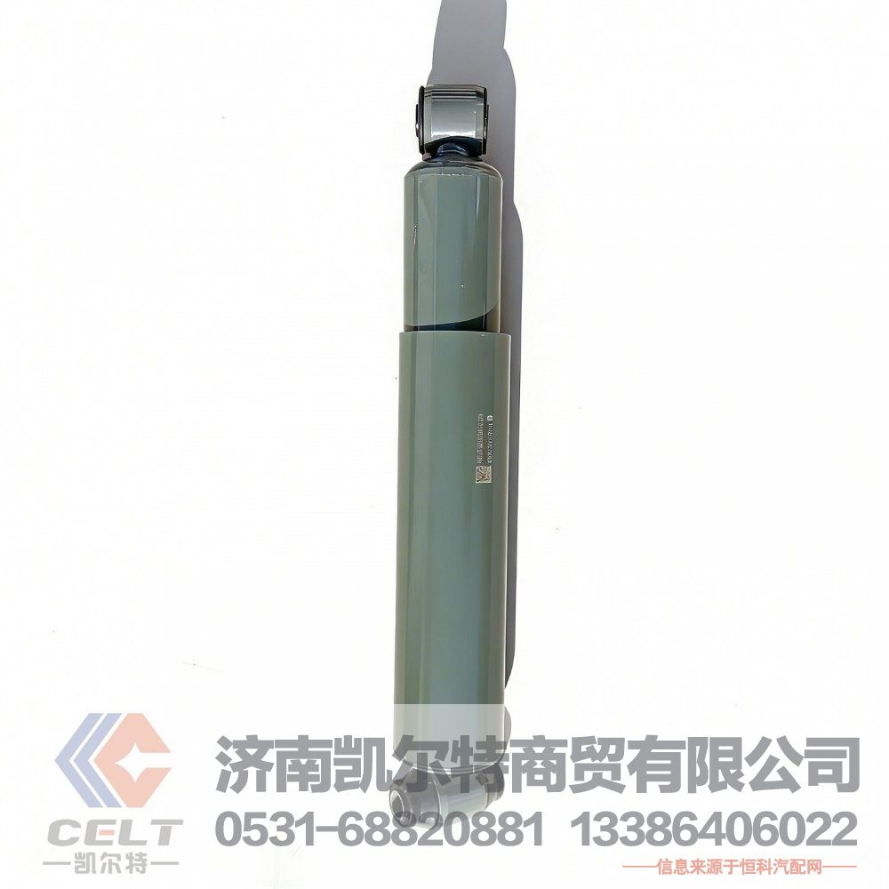 重汽豪沃A7 TX驾驶室配件 前减振器 前桥减震器总成WG9925680028