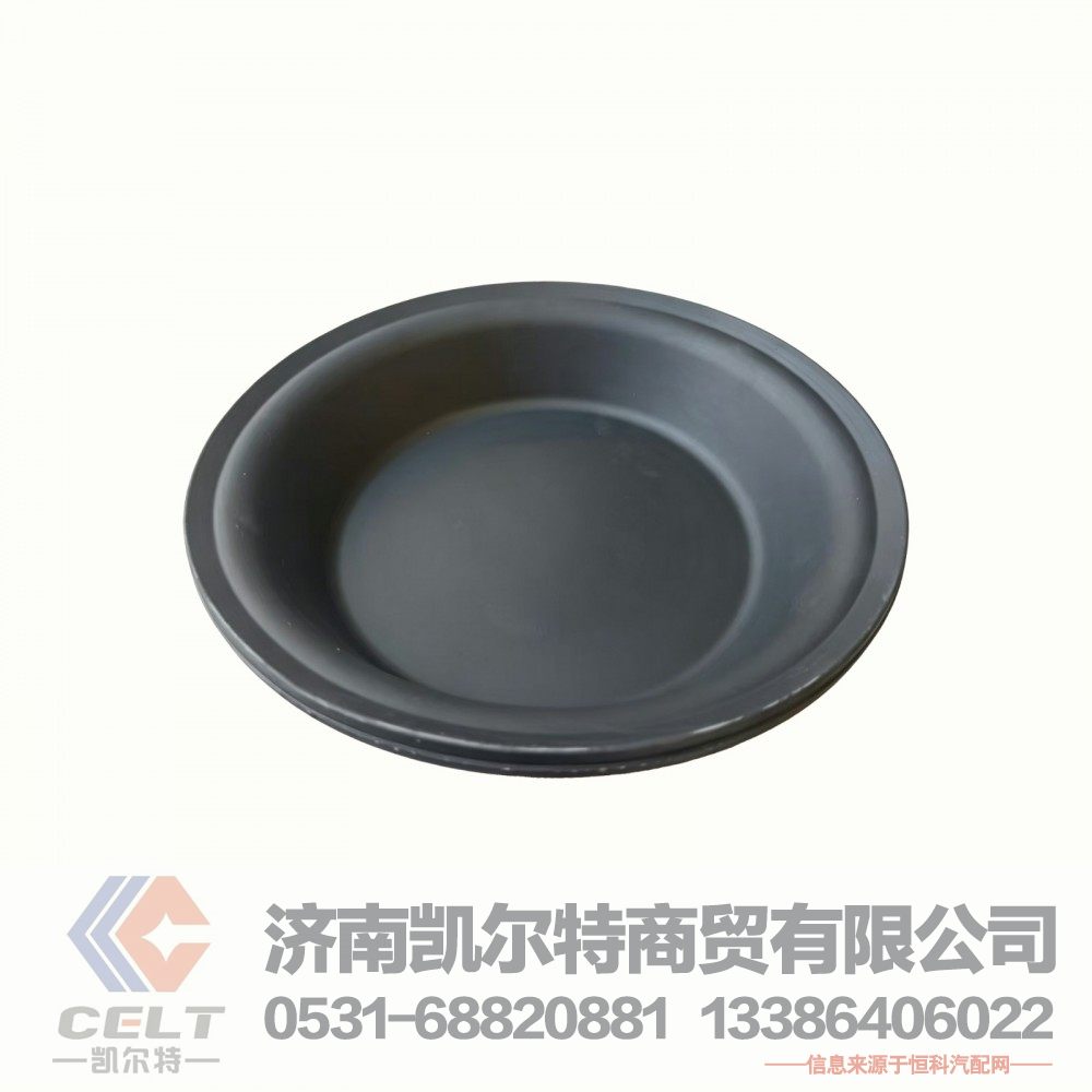 供应欧曼前轮后轮斯太尔豪沃德龙刹车皮碗 挂车制动分室皮碗 橡胶皮碗