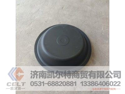 ,刹车皮碗,济南凯尔特商贸有限公司