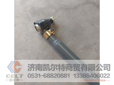 AZ9731432110,转向直拉杆总成,济南凯尔特商贸有限公司