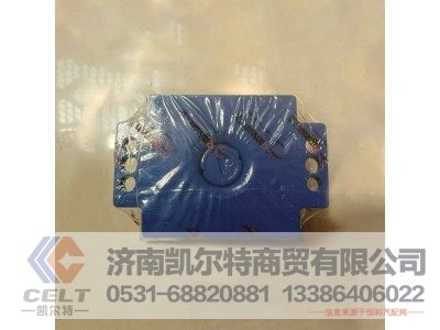 QYAZ9725520276,,济南凯尔特商贸有限公司