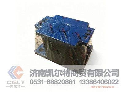 QYAZ9725520276,,济南凯尔特商贸有限公司