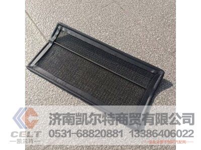 ,豪瀚过滤网,济南凯尔特商贸有限公司