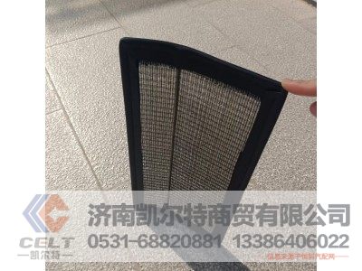 ,豪瀚过滤网,济南凯尔特商贸有限公司