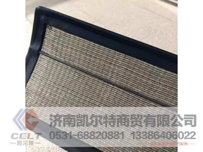 ,豪瀚过滤网,济南凯尔特商贸有限公司