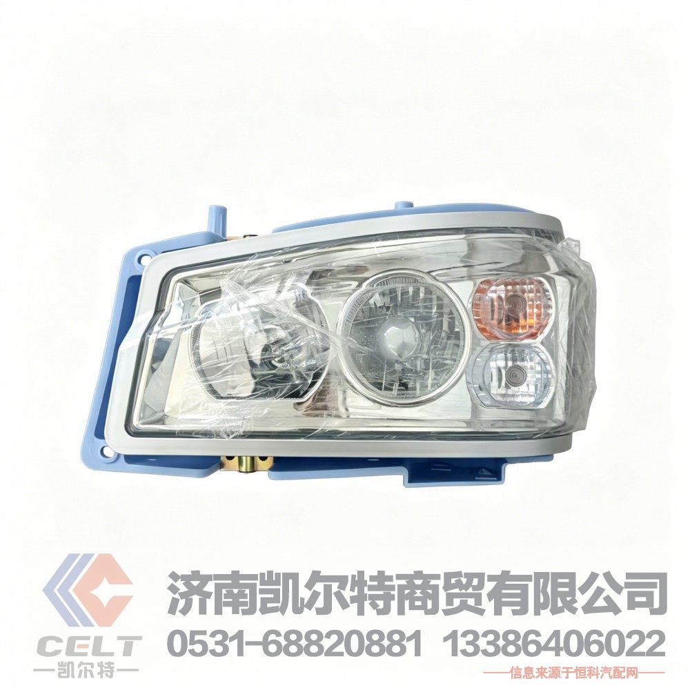 重卡配件 重汽豪沃驾驶室左前大灯总成HOWO前照灯WG9719720001/2