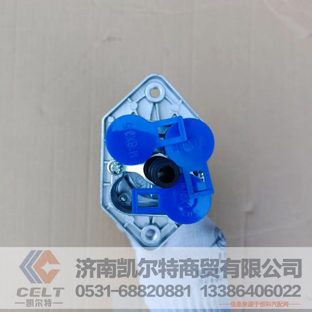 厂家供应陕汽重汽配件 豪沃豪瀚汕德卡配件 手制动阀WG9000360522/WG9000360522