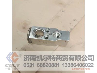 58853,膨胀阀,济南凯尔特商贸有限公司