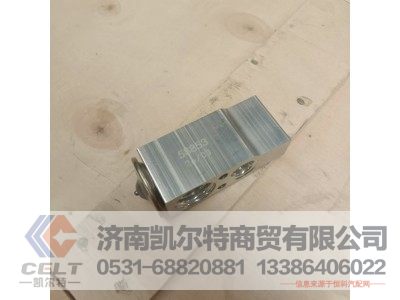 58853,膨胀阀,济南凯尔特商贸有限公司