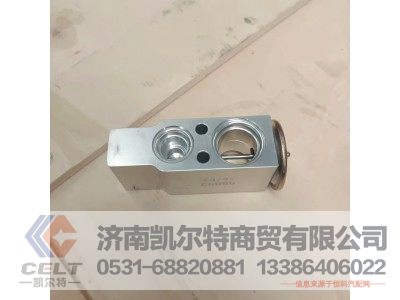 58853,膨胀阀,济南凯尔特商贸有限公司
