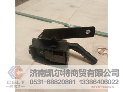 YG1600821252,水阀总成,济南凯尔特商贸有限公司