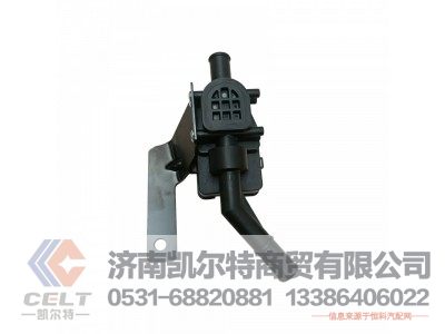 YG1600821252,水阀总成,济南凯尔特商贸有限公司