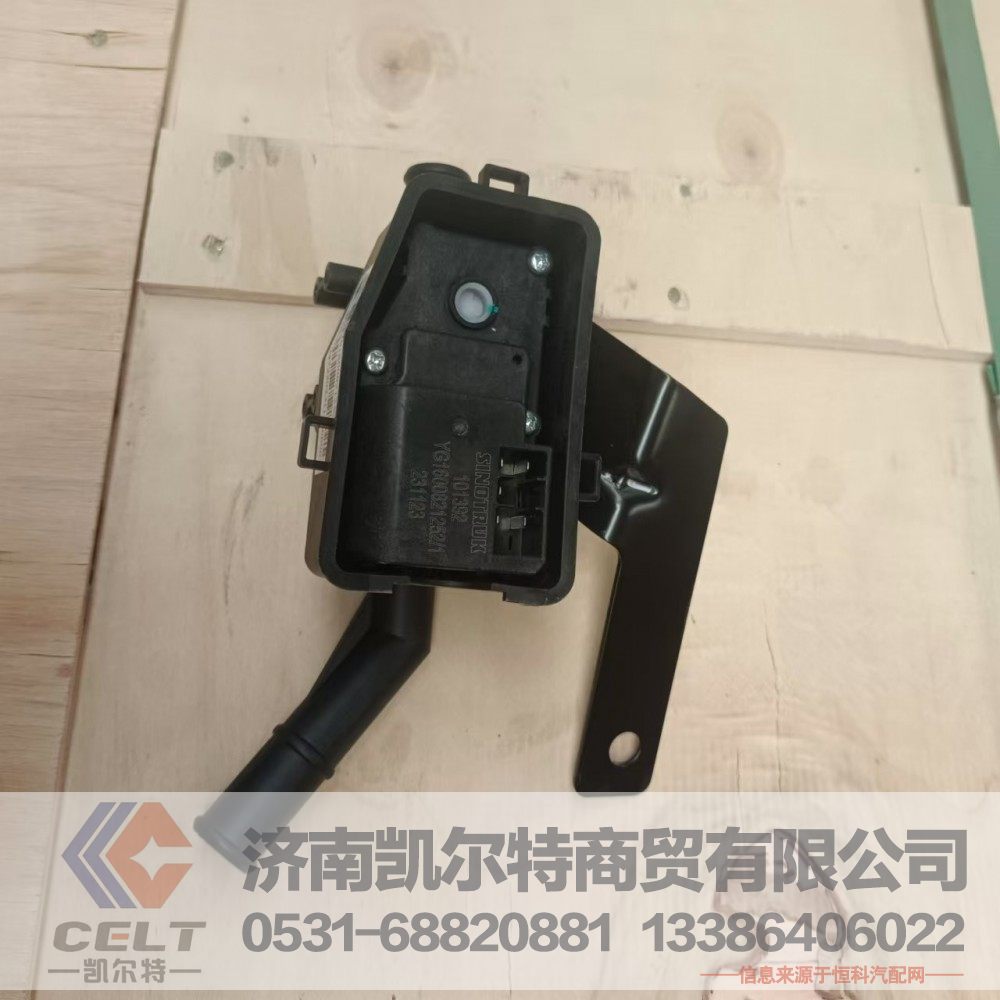 YG1600821252,水阀总成,济南凯尔特商贸有限公司