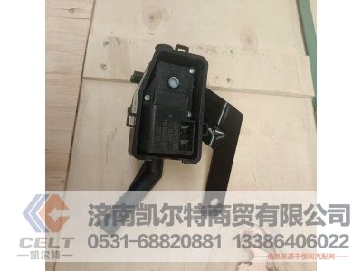 YG1600821252,水阀总成,济南凯尔特商贸有限公司